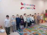 Dzień Babci i Dziadka 